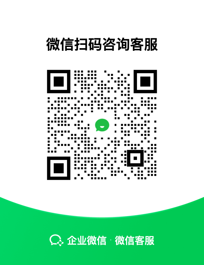证件照回执办理